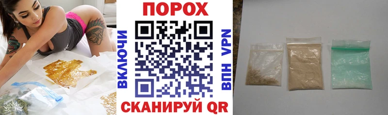 хочу Судогда Amphetamine 98%