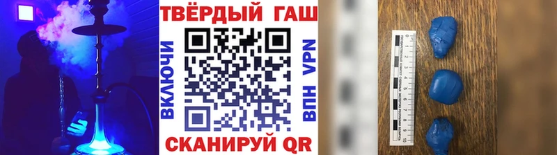 блэк спрут   Судогда  ГАШИШ убойный 
