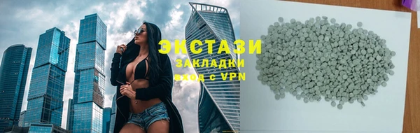 прущие крисы Майский