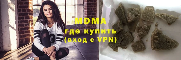 прущие крисы Майский