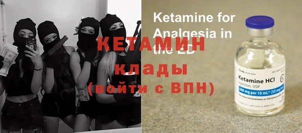 прущие крисы Абинск