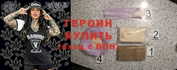 прущие крисы Майский