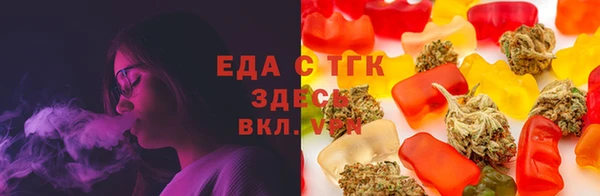прущие крисы Майский