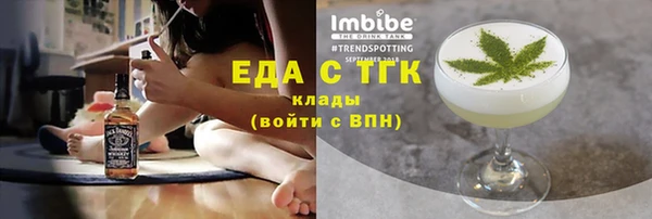 гашиш Абаза