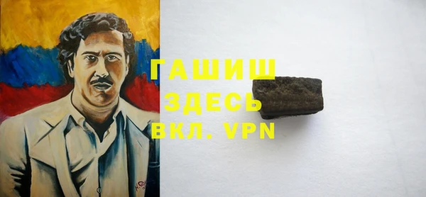 каннабис Магадан