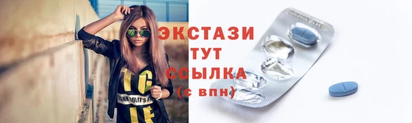 каннабис Магадан