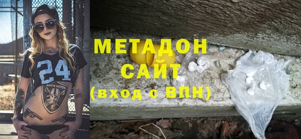 прущие крисы Абинск