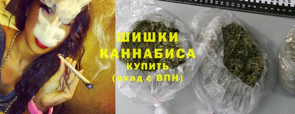 гашиш Абаза