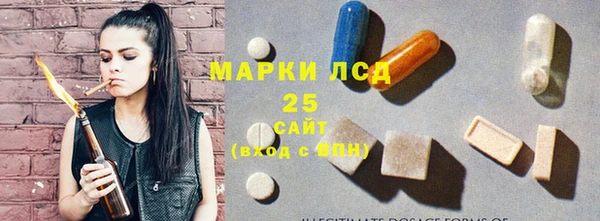 гашиш Абаза