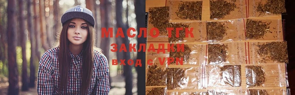 прущие крисы Майский