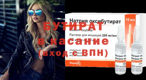 каннабис Магадан