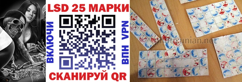 нарко площадка как зайти  Судогда  Наркотические марки 1,5мг 