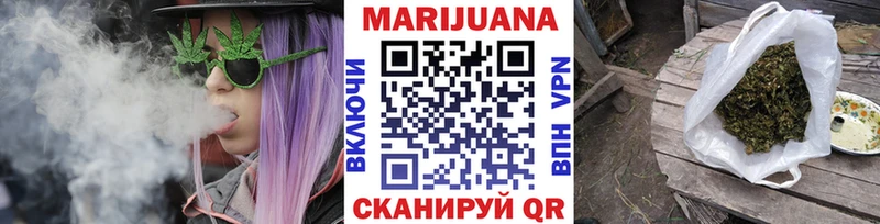 ОМГ ОМГ зеркало  Судогда  Канабис конопля 